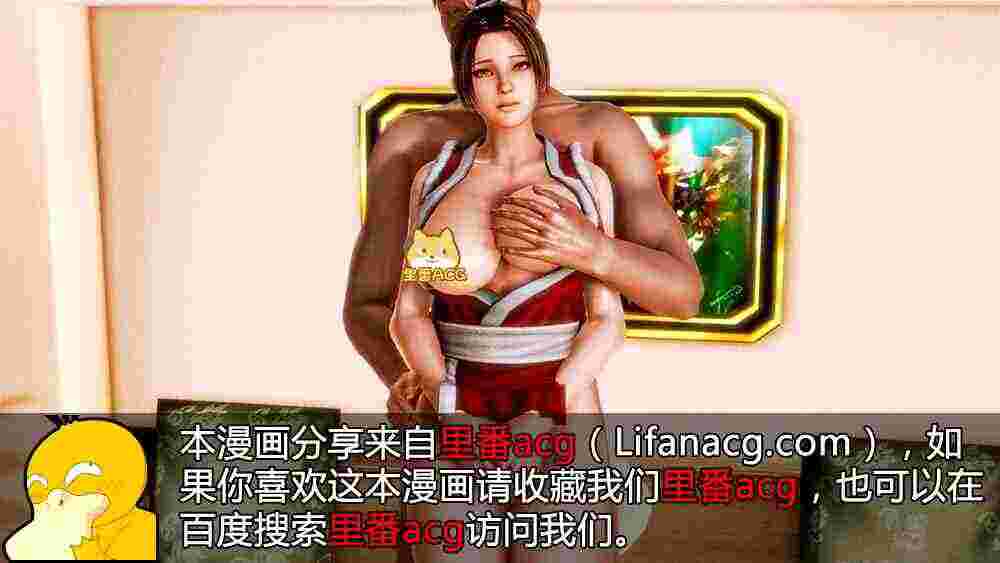 里番ACG - Lifanacg.com
